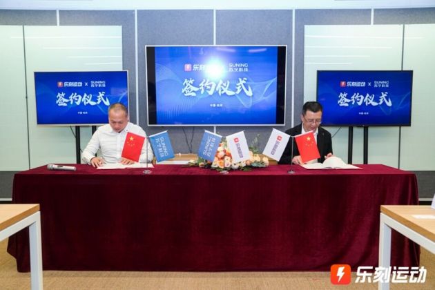 QQ图片20211126153526