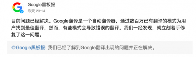 QQ图片20211127125724