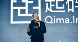 有赞新零售首度披露独立后成绩单 并发布数字化转型“10大观察”