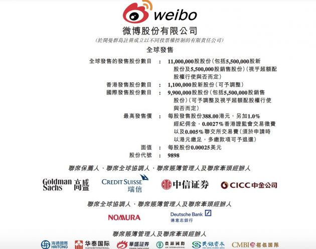 QQ图片20211129094622