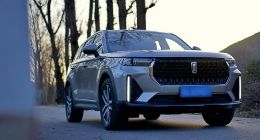 奔腾T99试驾：L2.5级智能驾驶加持，做一台省心省力的中大型SUV