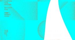 金鸡奖提名名单公布 《流浪地球》获最佳故事片提名