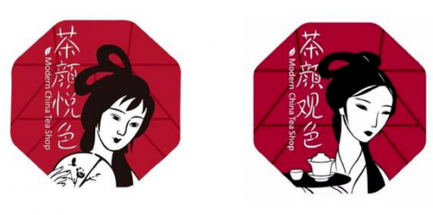 QQ截图20211130092747