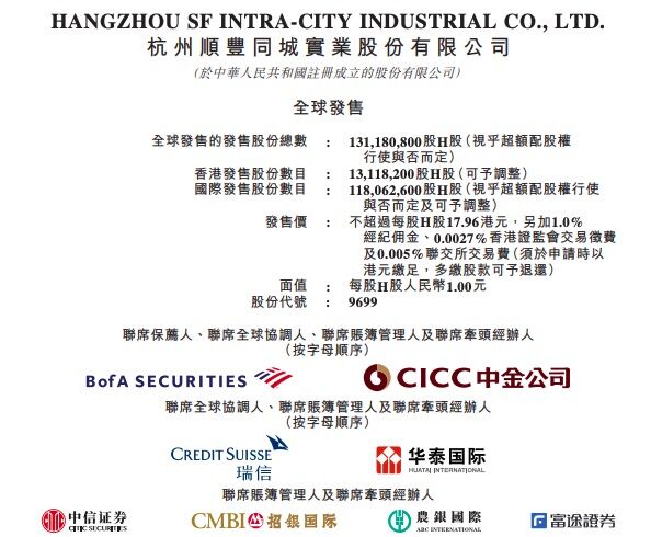 QQ图片20211130092025