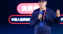 小红书熙官：什么是未来品牌？在新消费进入下半场品牌应该怎么做？