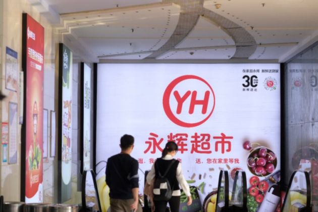 QQ图片20211130180716