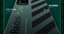 2699！Redmi Note 11潮流限定版再次发售：全球首发“全系悬浮工艺”