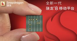 高通推出全新一代骁龙8移动平台 商用终端预计年底面市