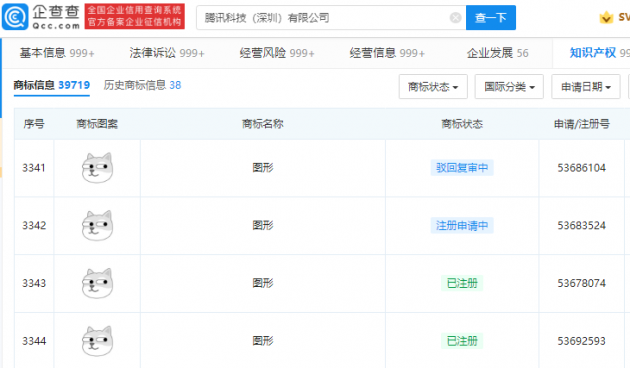 微信图片_202112011712141