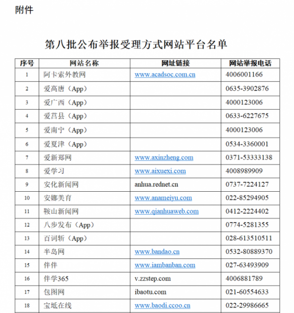 439d917a-8867-4100-aaf3-8576122b67d5