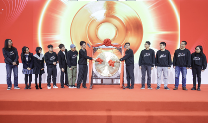 QQ截图20211202103320