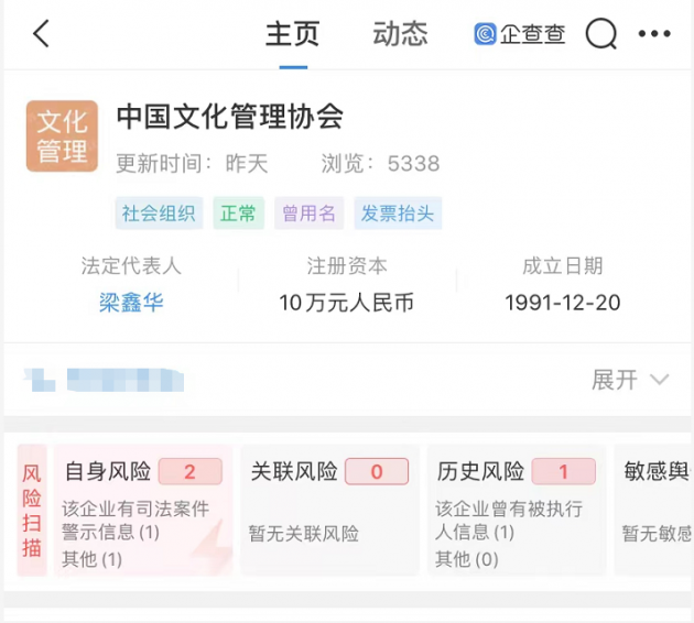 微信图片_202112021618582