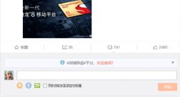 Redmi K50顶配版成本高昂：1999只够买芯片