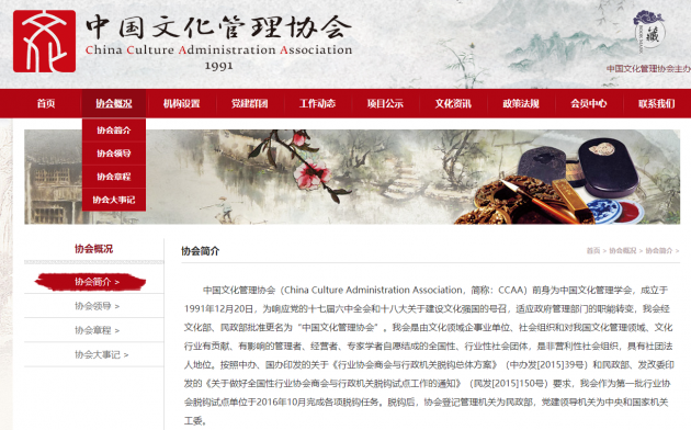 微信图片_202112021618581