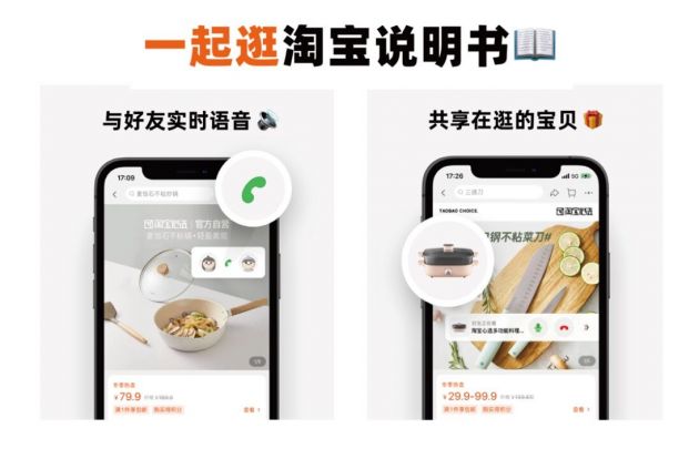 QQ图片20211202102743