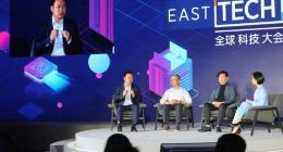 微信支付亮相CNBC全球科技大会 探讨数字化加速下的公益新基建