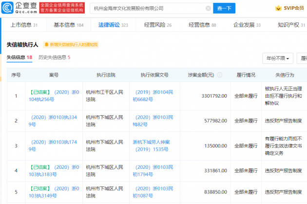 微信图片_202112021230184
