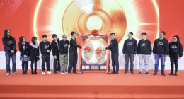 网易云音乐登陆港交所 丁磊：用创新拓展音乐产业更多可能性