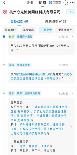 微信图片_20211202124901