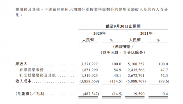 微信图片_202112021706591