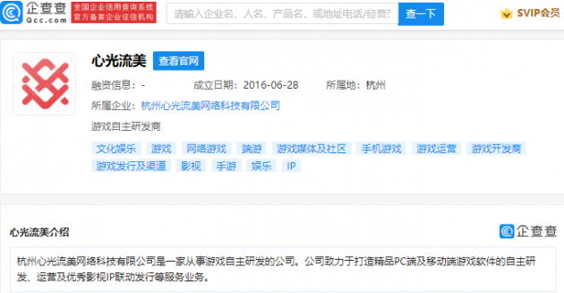 微信图片_202112021249011