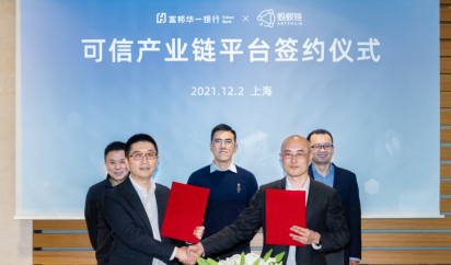 QQ截图20211202182038