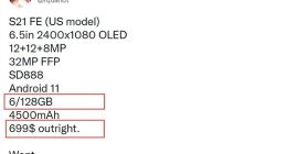 三星Galaxy S21 FE关键参数/售价曝光：骁龙888+后置1200万三摄