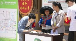 推动品牌高质量发展 美腕等获“中国企业社会责任案例奖”