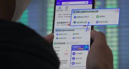 支付宝上线首页智能服务卡 覆盖机场、火车站、景区、医院