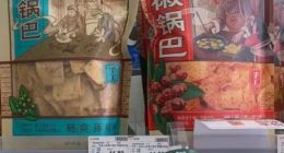 便利蜂外卖加入年底大促 酒水、饮品、乳制品价格直降