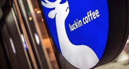 瑞幸：不会死，也没有稳