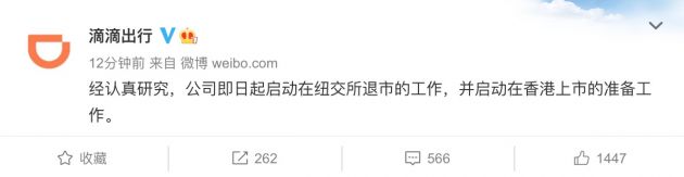 QQ图片20211203091441