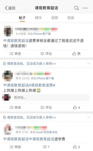 微信图片_20211203163358