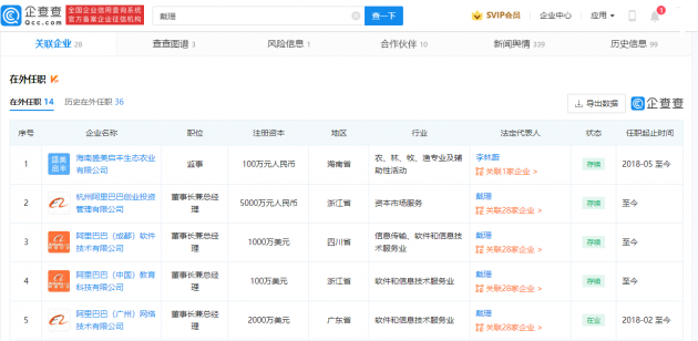 微信图片_202112061633482