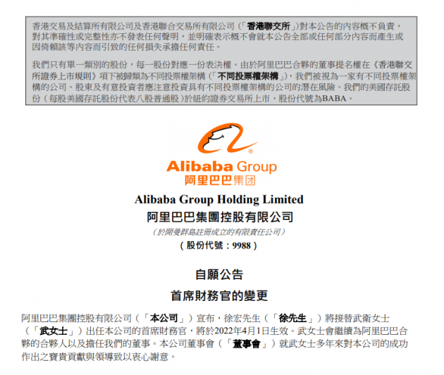 微信图片_202112061633481