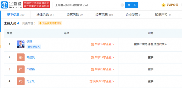 微信图片_202112061724492