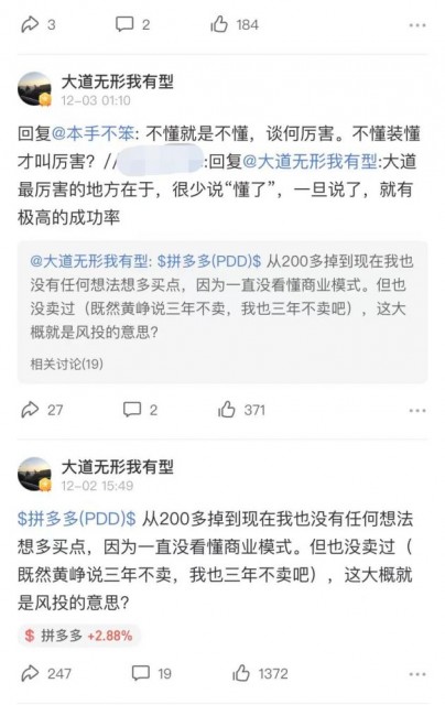 微信图片_202112071255481