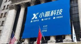 小赢科技Q3财报：良性发展带动业绩增长 扎根服务小微企业