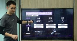 集度等正式成为中国线控转向相关国家标准制定牵头单位