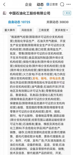 微信图片_202112081711381