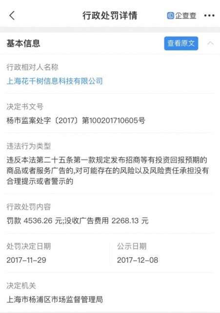 微信图片_202112081237281