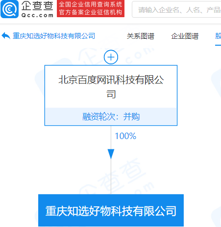 微信图片_202112091703131