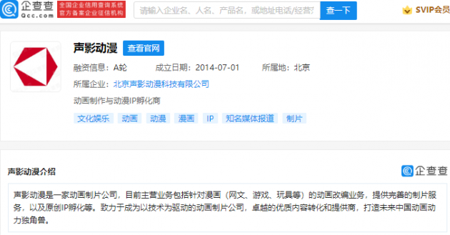 微信图片_202112091020072