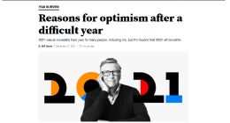 比尔•盖茨：未来两到三年内 大多数虚拟会议将转向元宇宙