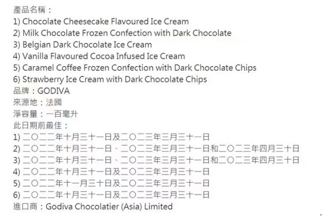 微信图片_20211210165009