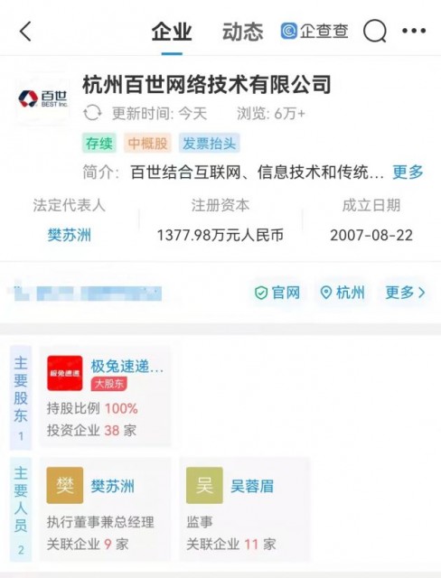 微信图片_202112101040591