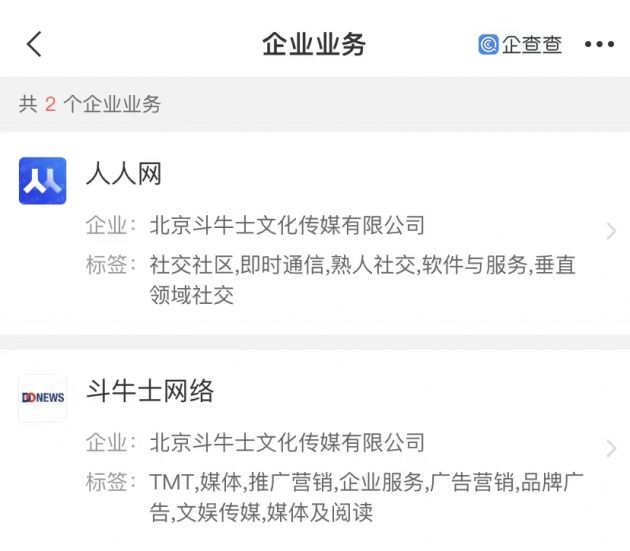 微信图片_202112101124431