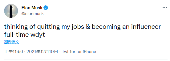 QQ图片20211210160931