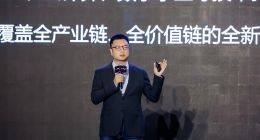 瑞欧威尔联合创始人李波：“工业元宇宙”是为了更好赋能实体经济