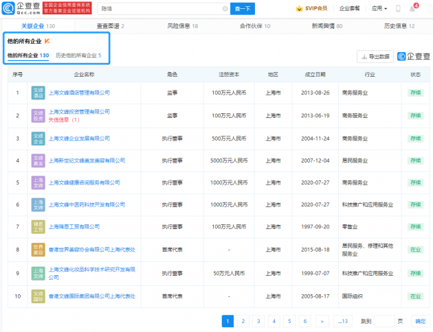 1251639475693_.pic_hd